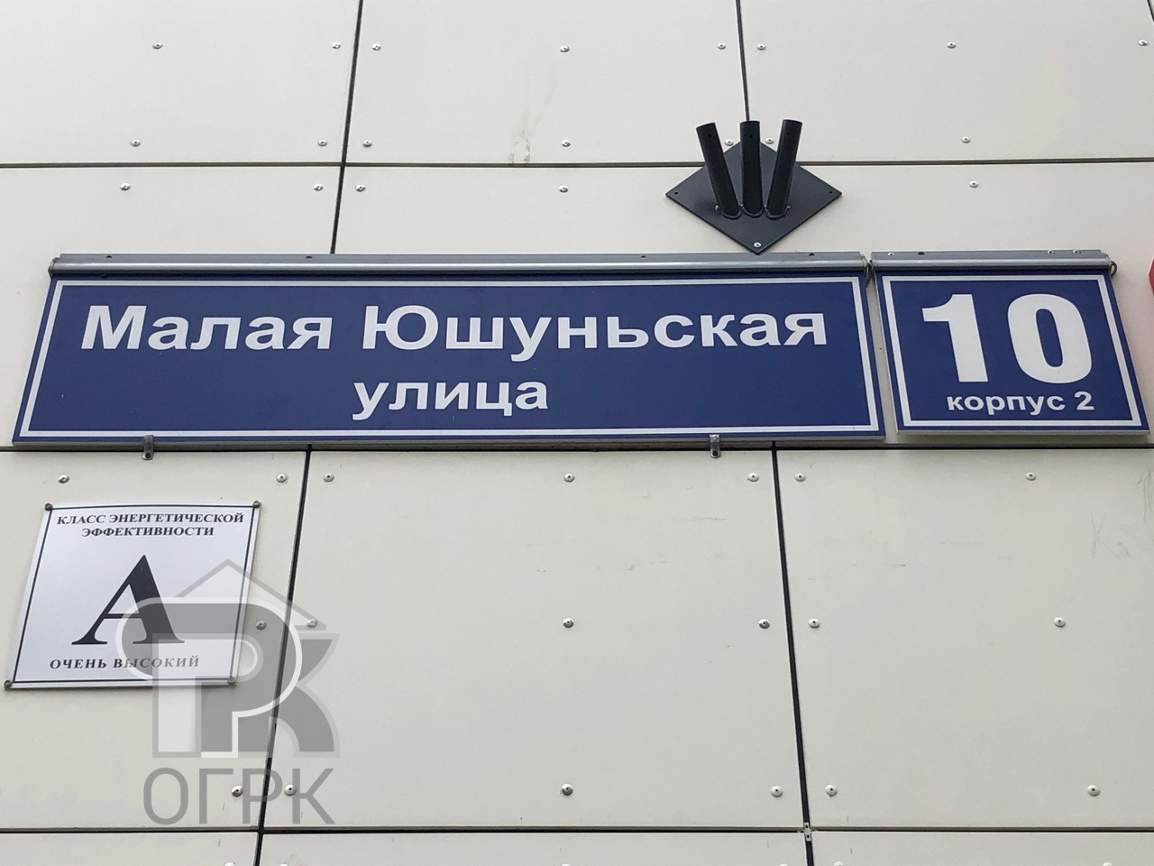 Купить 3-комнатную квартиру, №384654