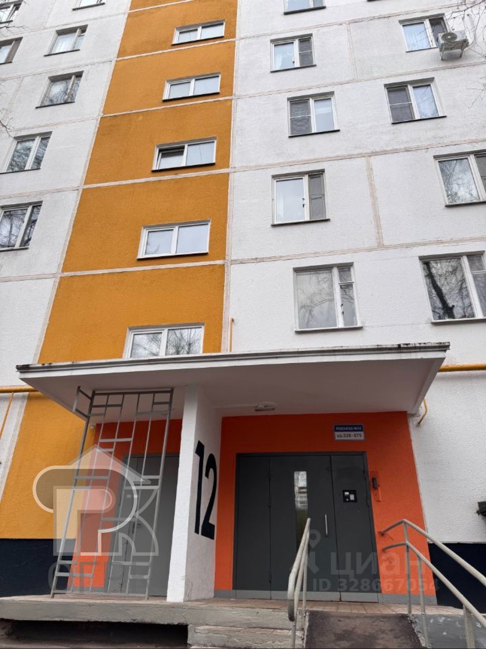 Купить 3-комнатную квартиру, №389254