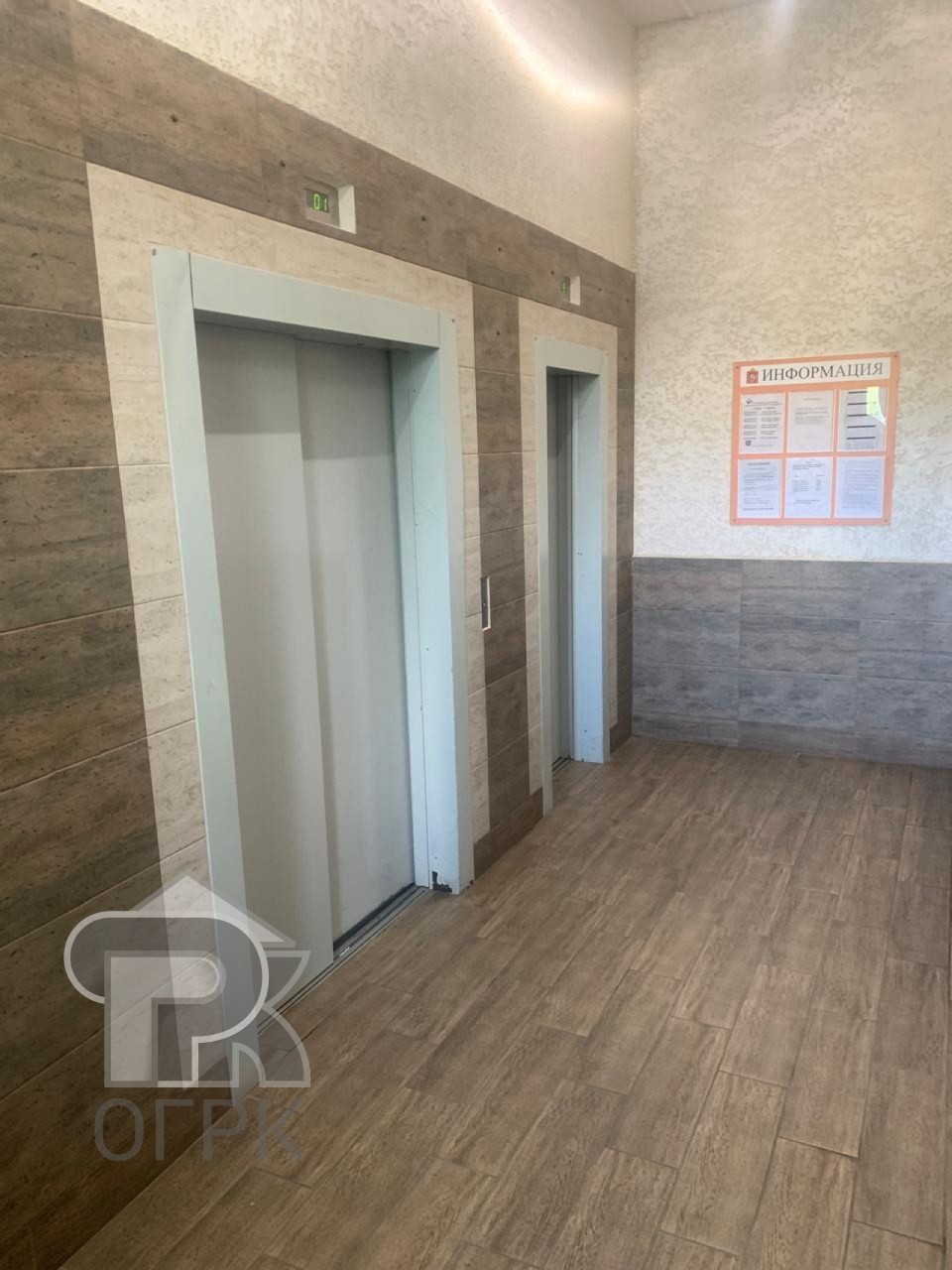 Купить 1-комнатную квартиру, №387559