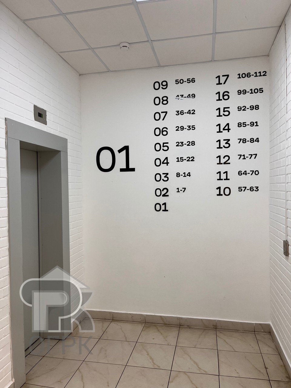 Купить 1-комнатную квартиру, №387371