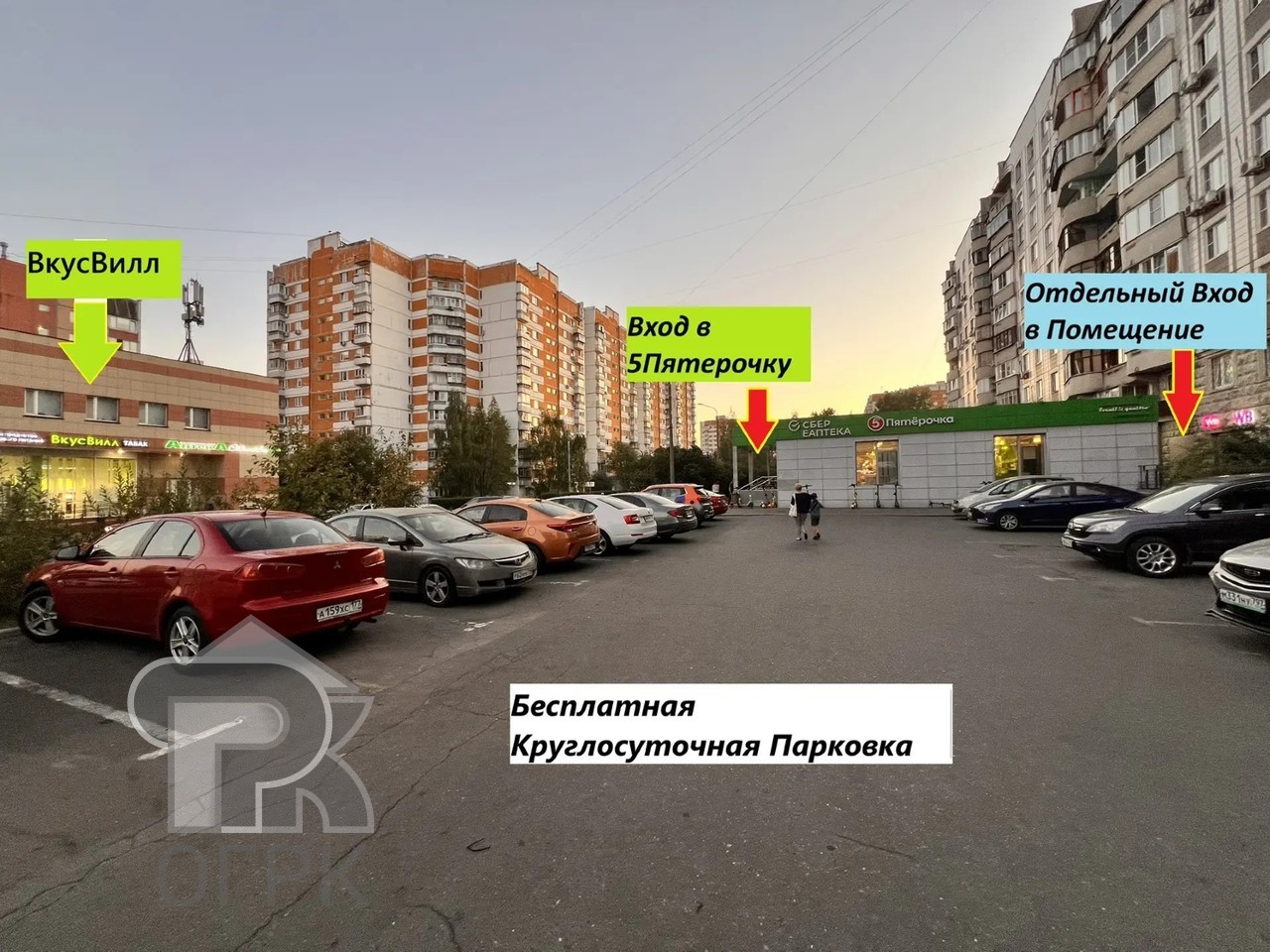 Купить 3-комнатную квартиру, №390100