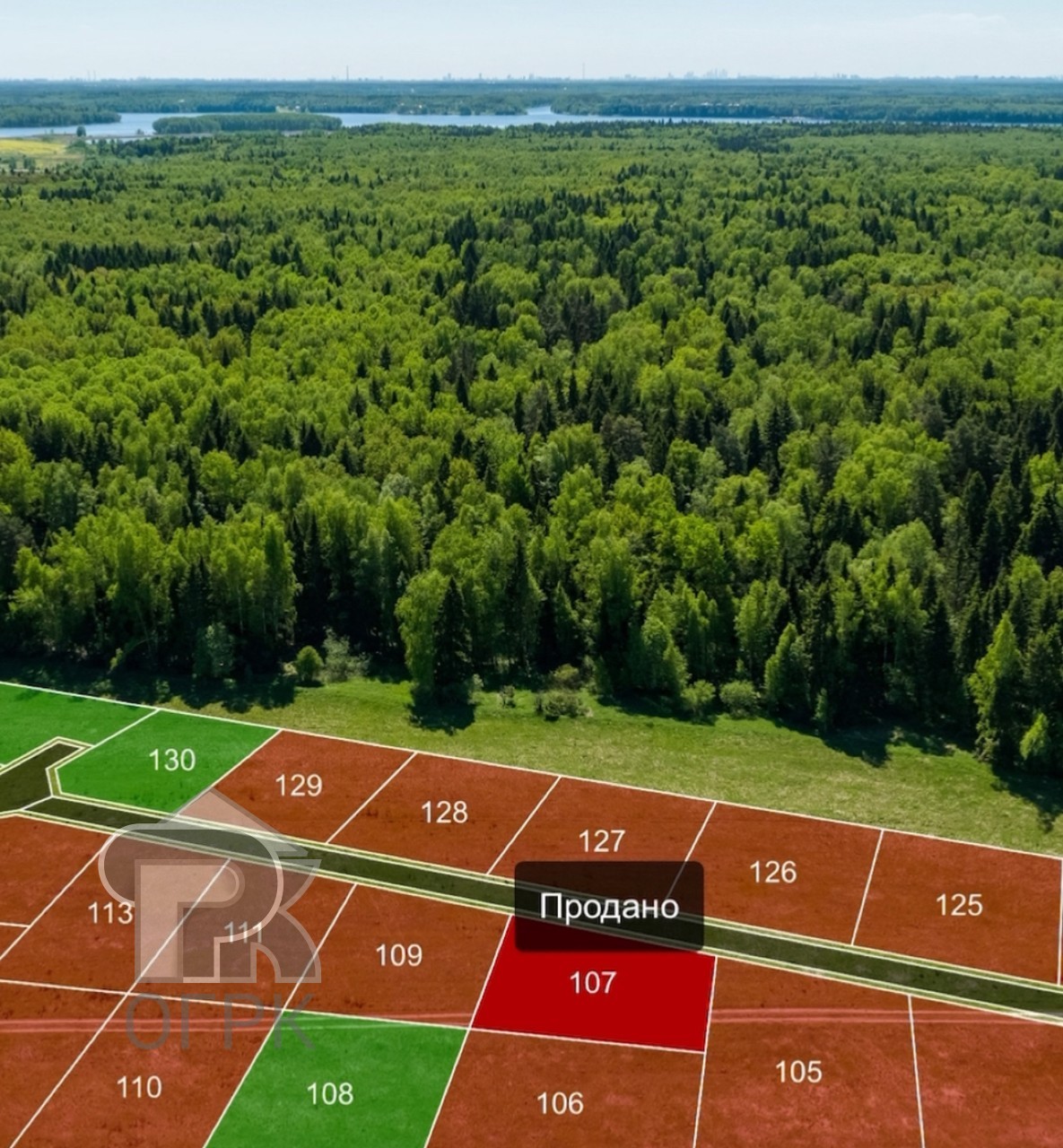 Купить землю, №387915