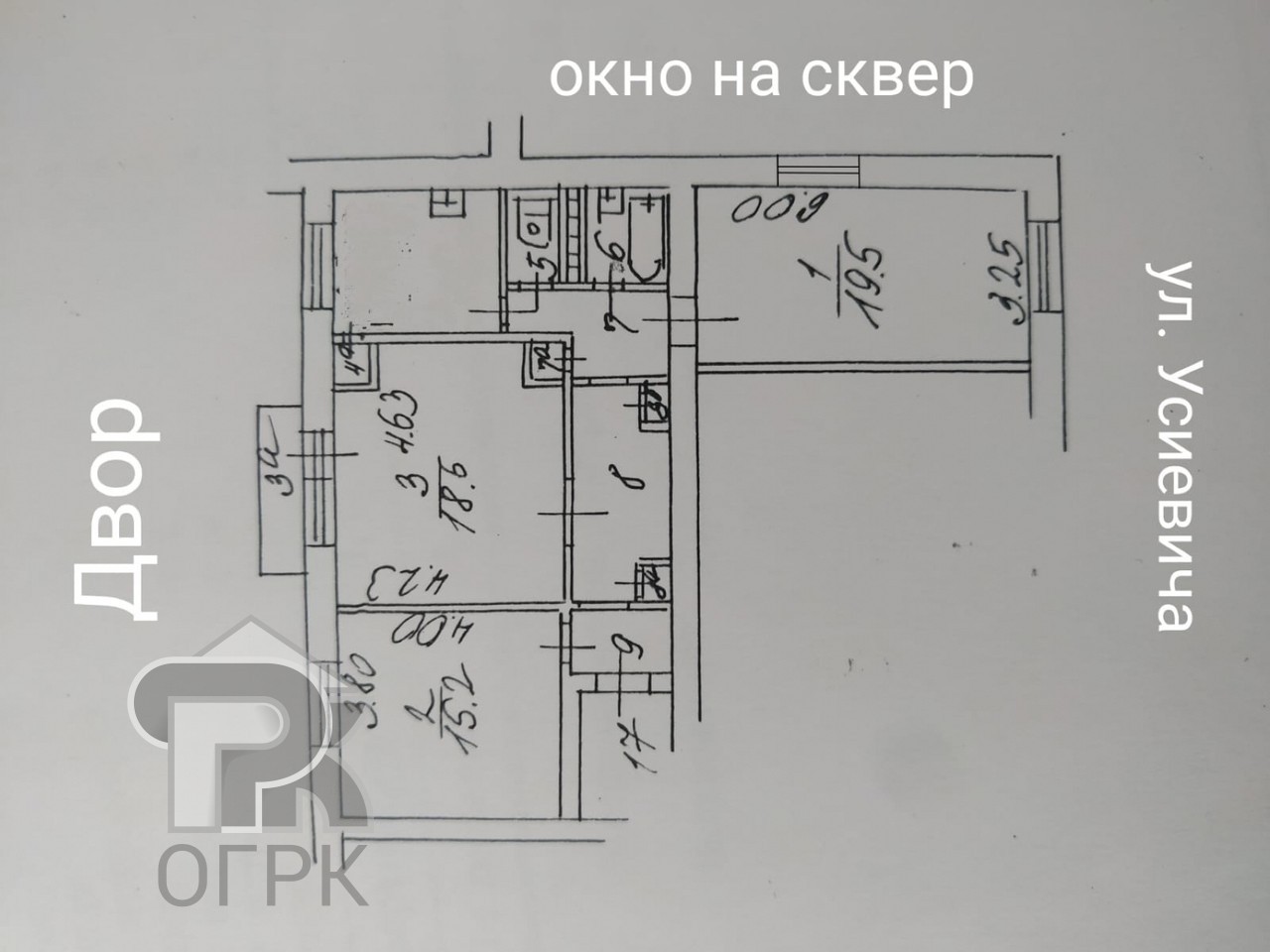 Купить 3-комнатную квартиру, №370463