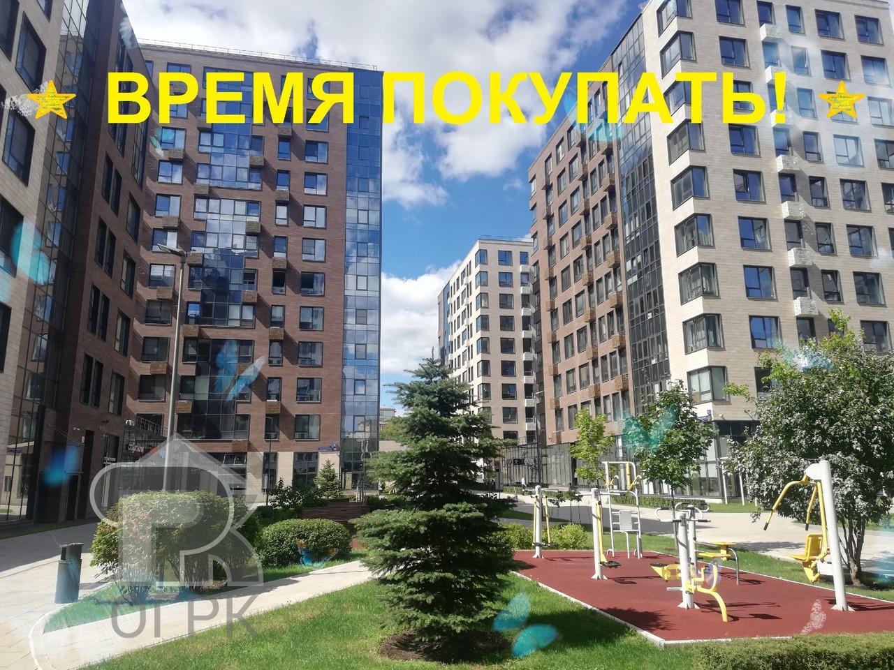 Купить 3-комнатную квартиру, №384497