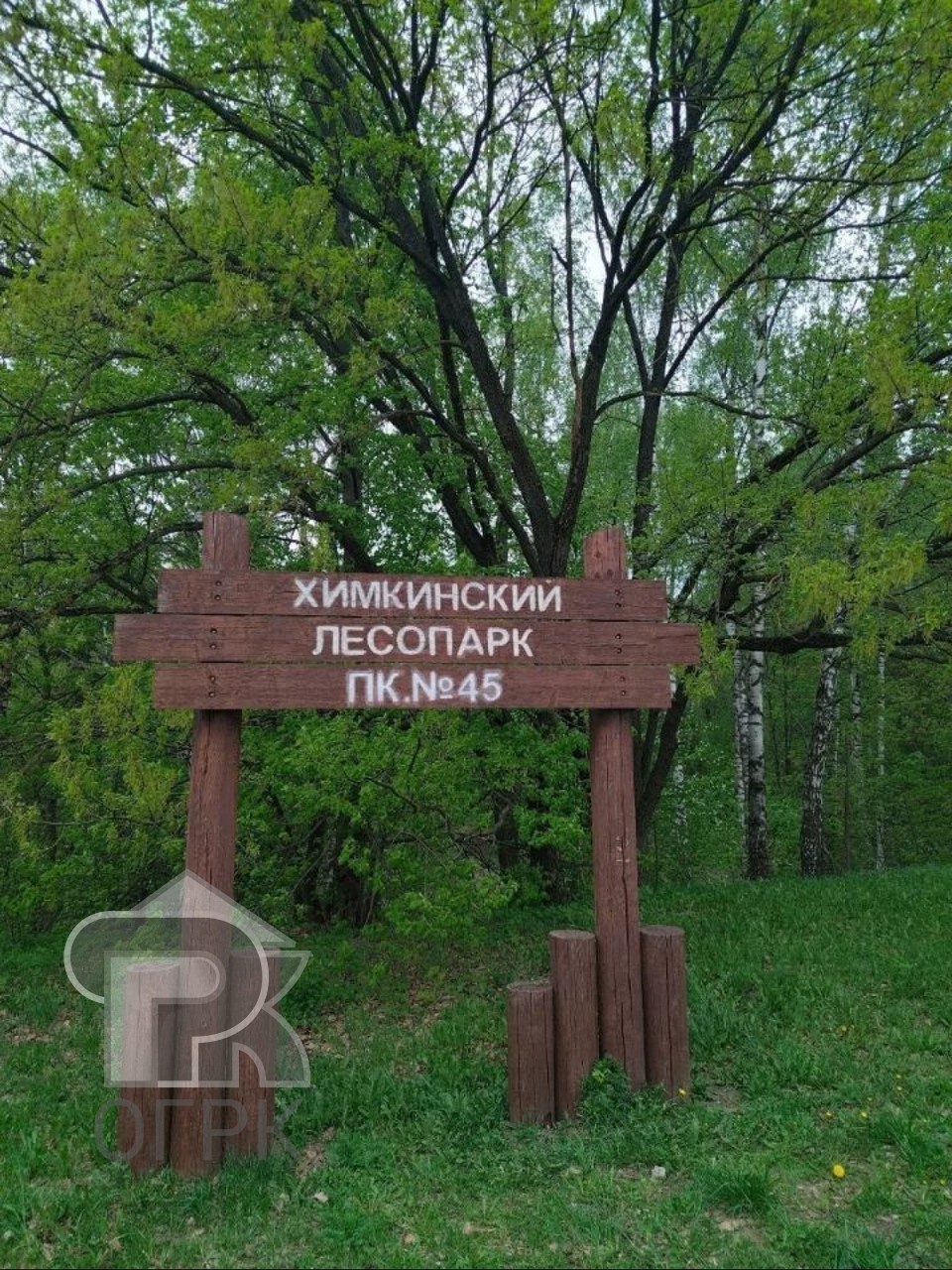 Купить 3-комнатную квартиру, №391574