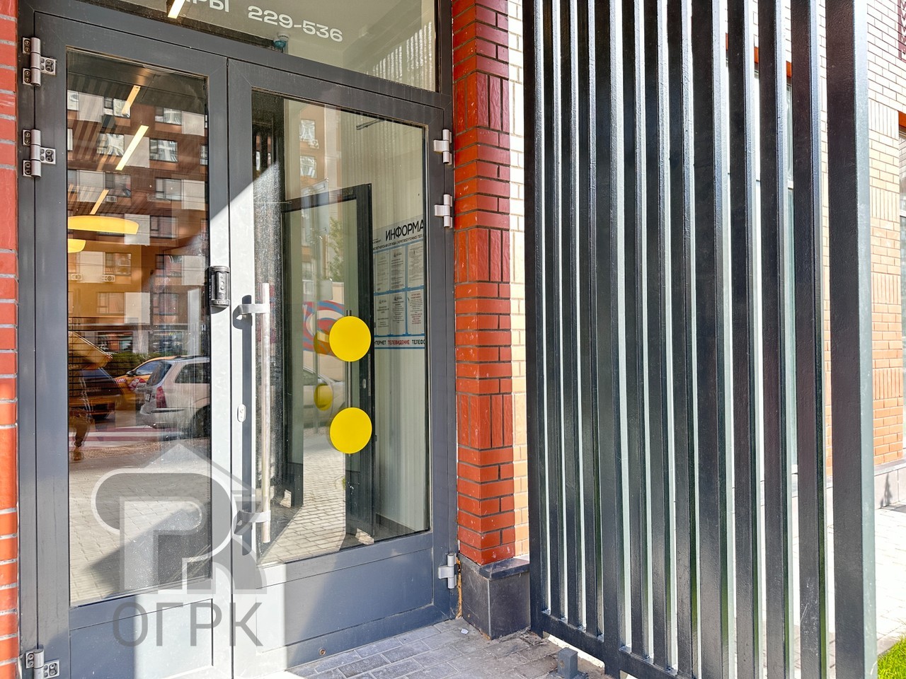 Купить 2-комнатную квартиру, №387261