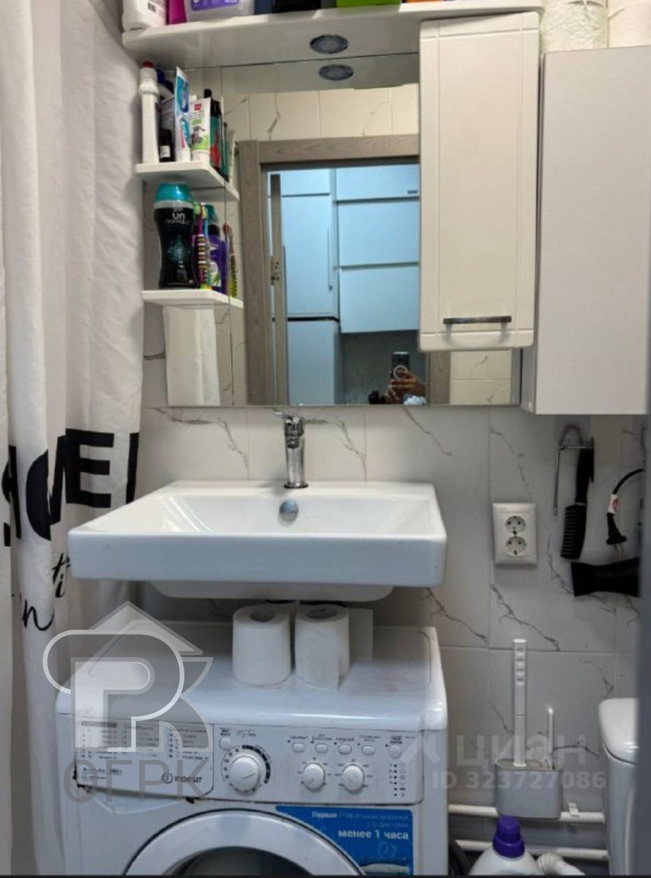 Купить студию, №388342