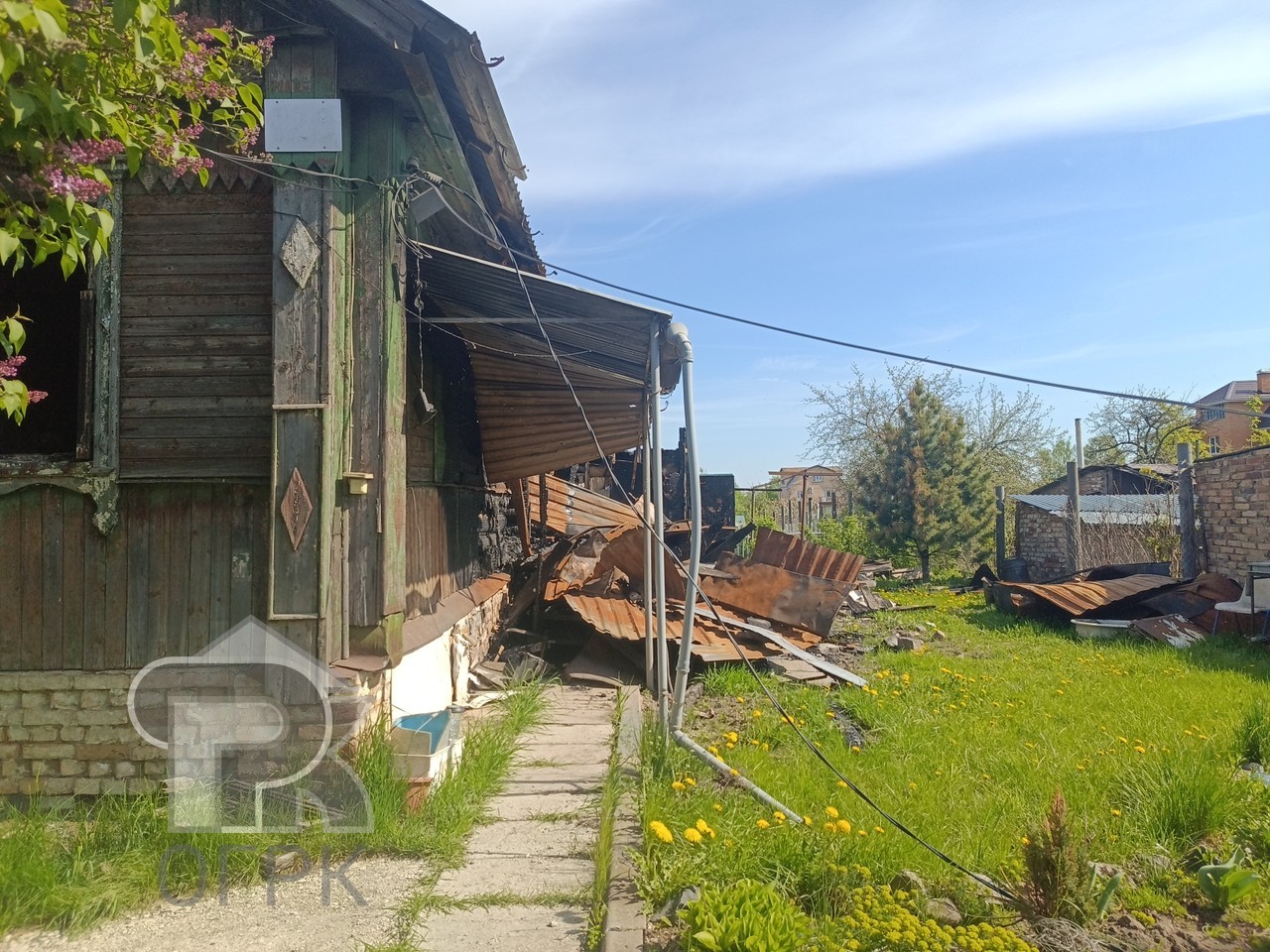 Купить землю, №385483