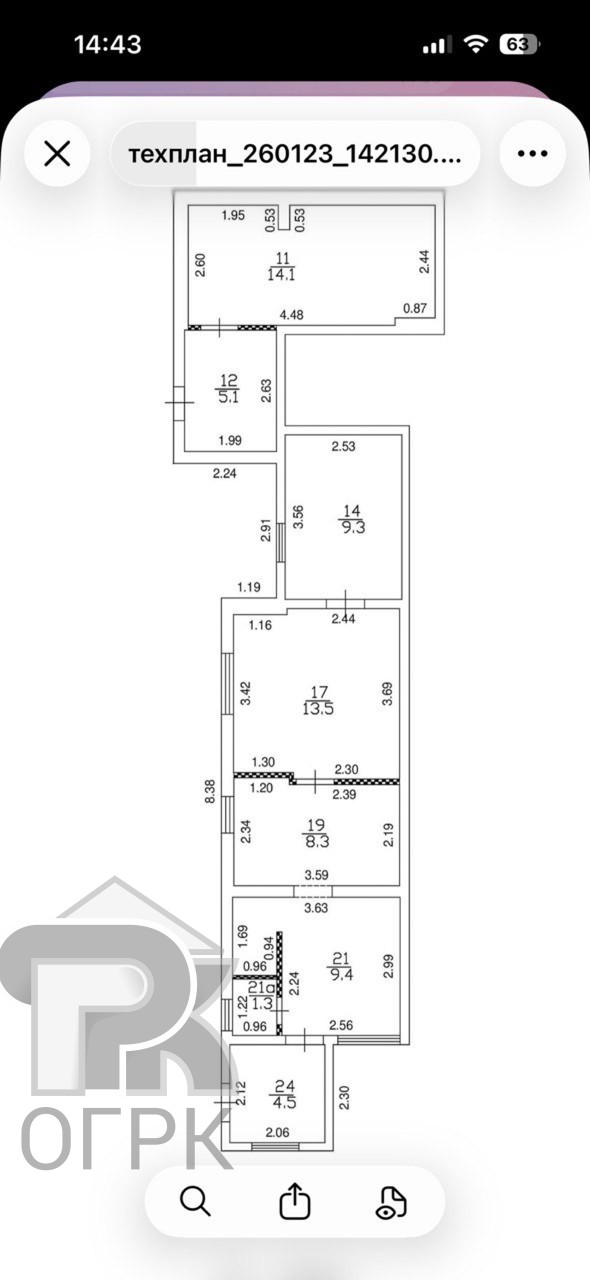Купить частьдома, №379701