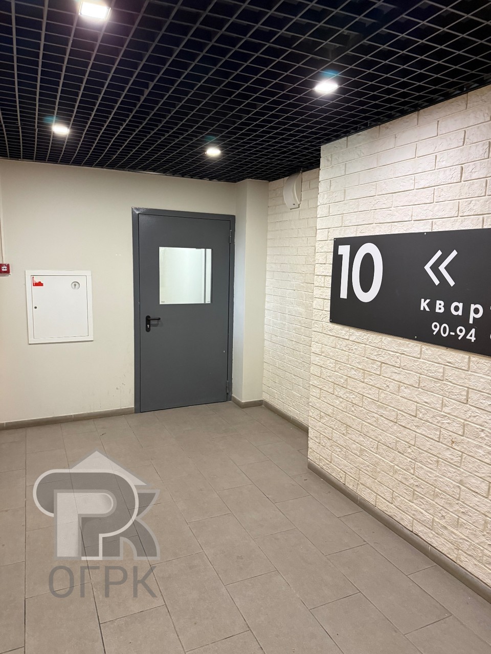 Купить 1-комнатную квартиру, №388830