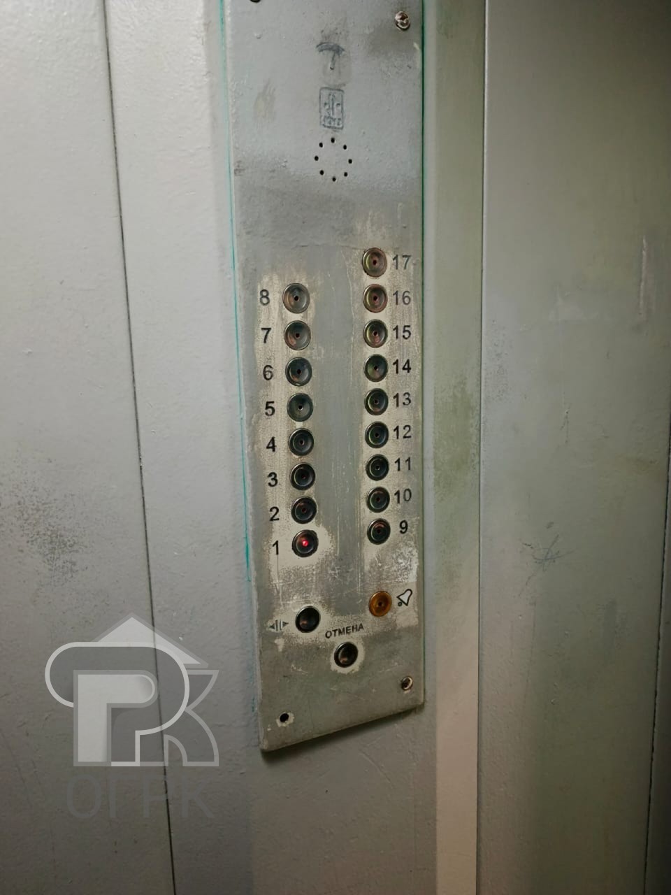 Купить 2-комнатную квартиру, №387346