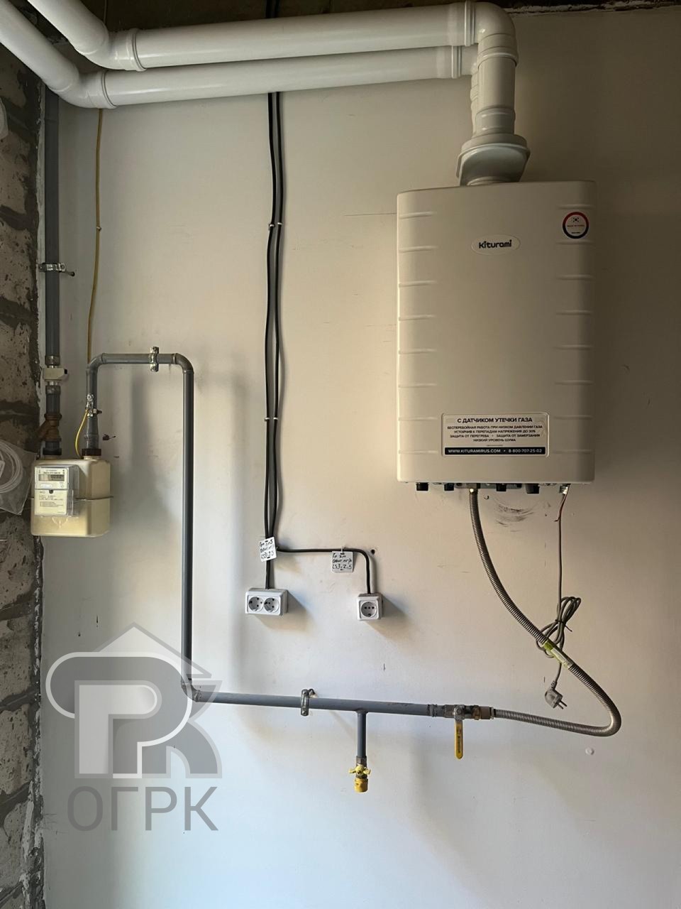 Купить таунхаус, №388735