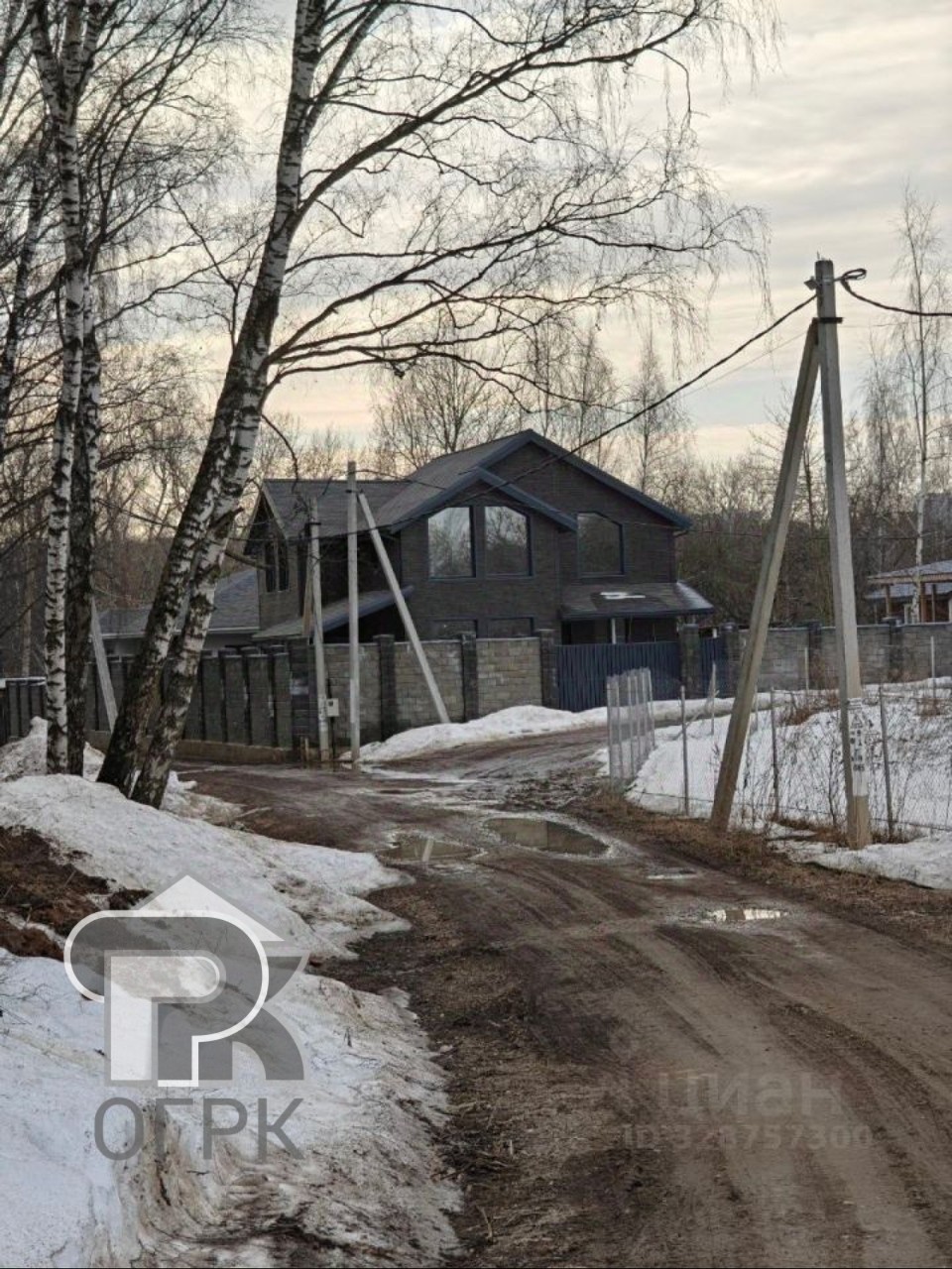 Купить коттедж, №390067