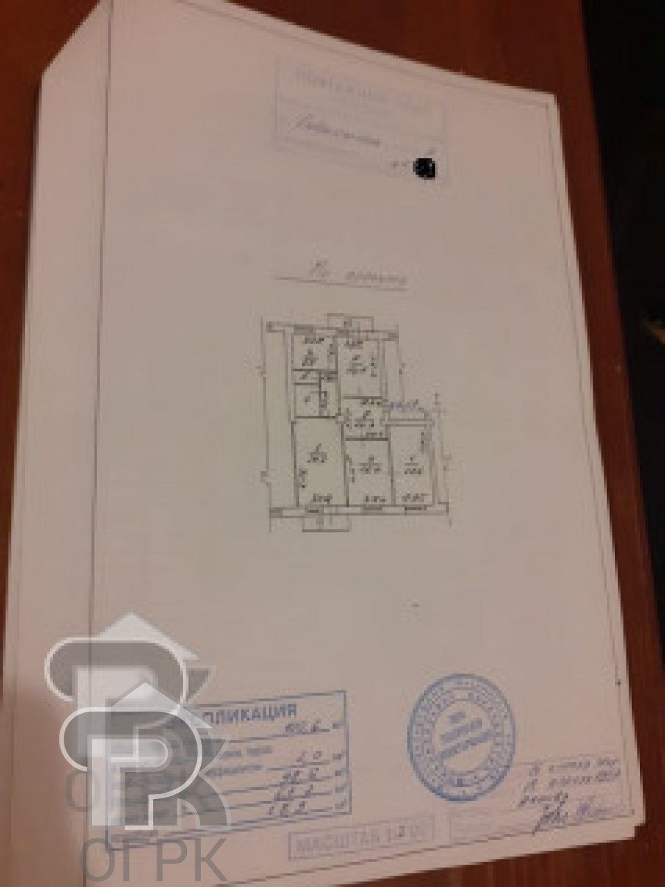 Купить три комнаты в 4-ккв, №322648