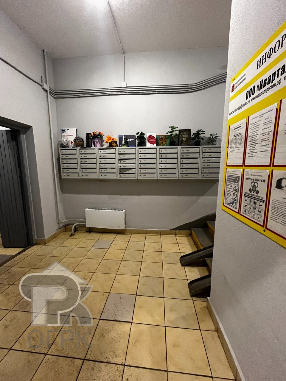 Купить комнату в 9-ккв, №387949