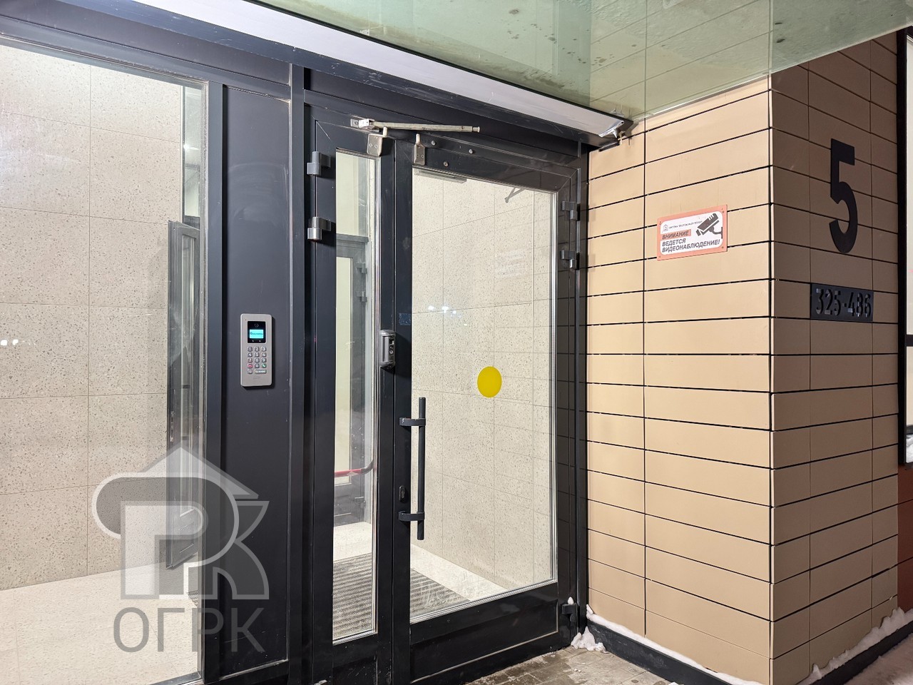 Купить 2-комнатную квартиру, №388056