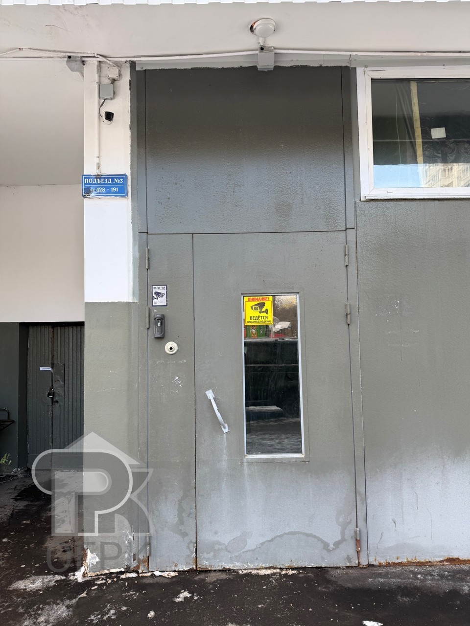 Купить 2-комнатную квартиру, №388253