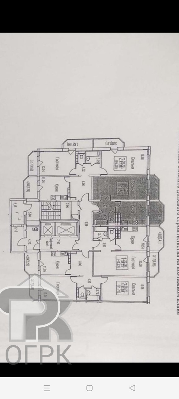 Купить 1-комнатную квартиру, №352517