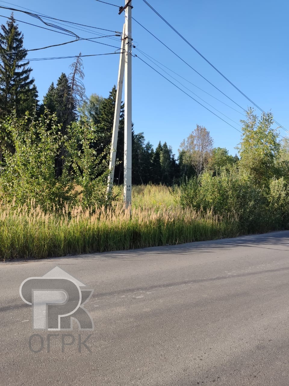 Купить землю, №358984