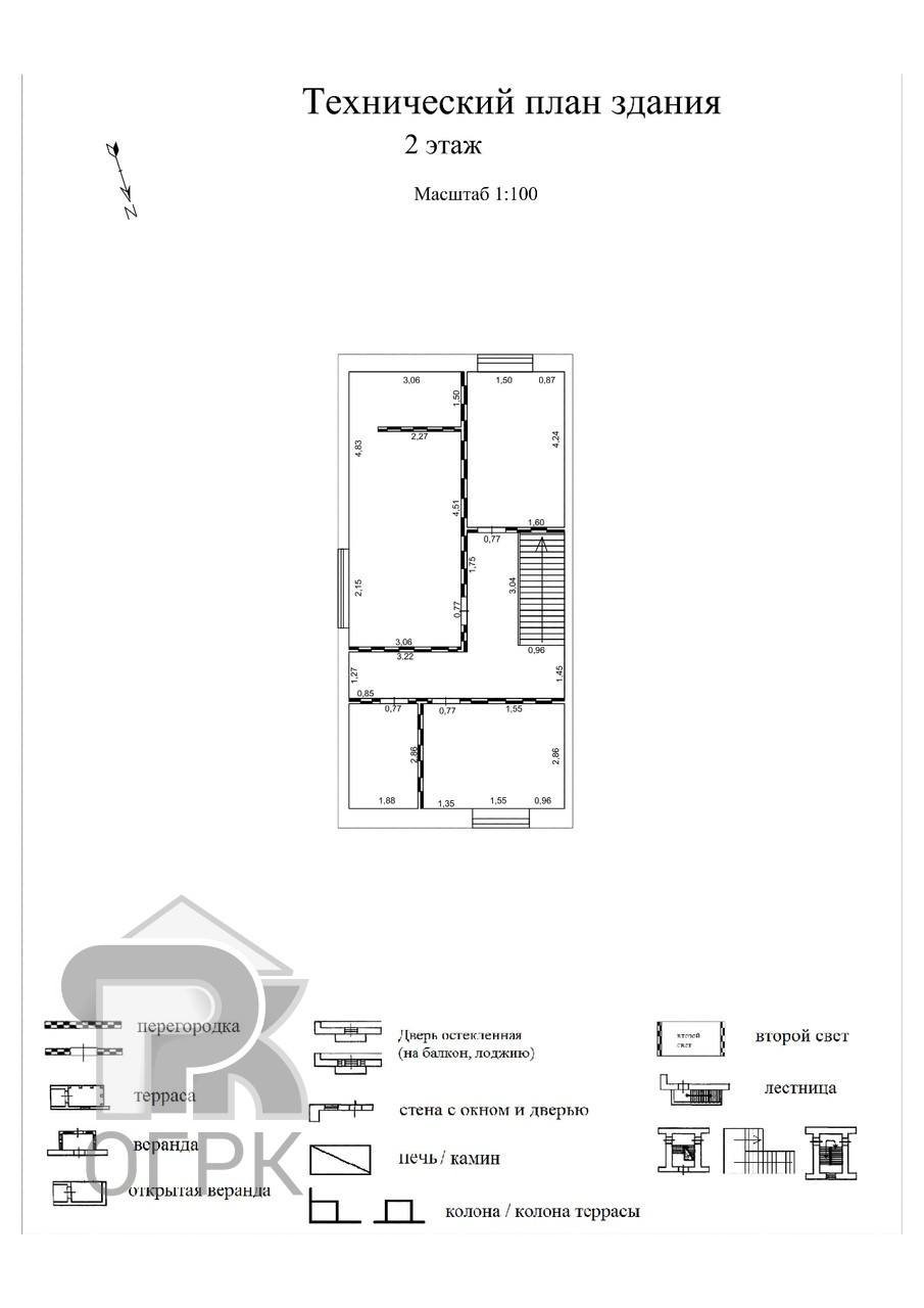 Купить коттедж, №387656