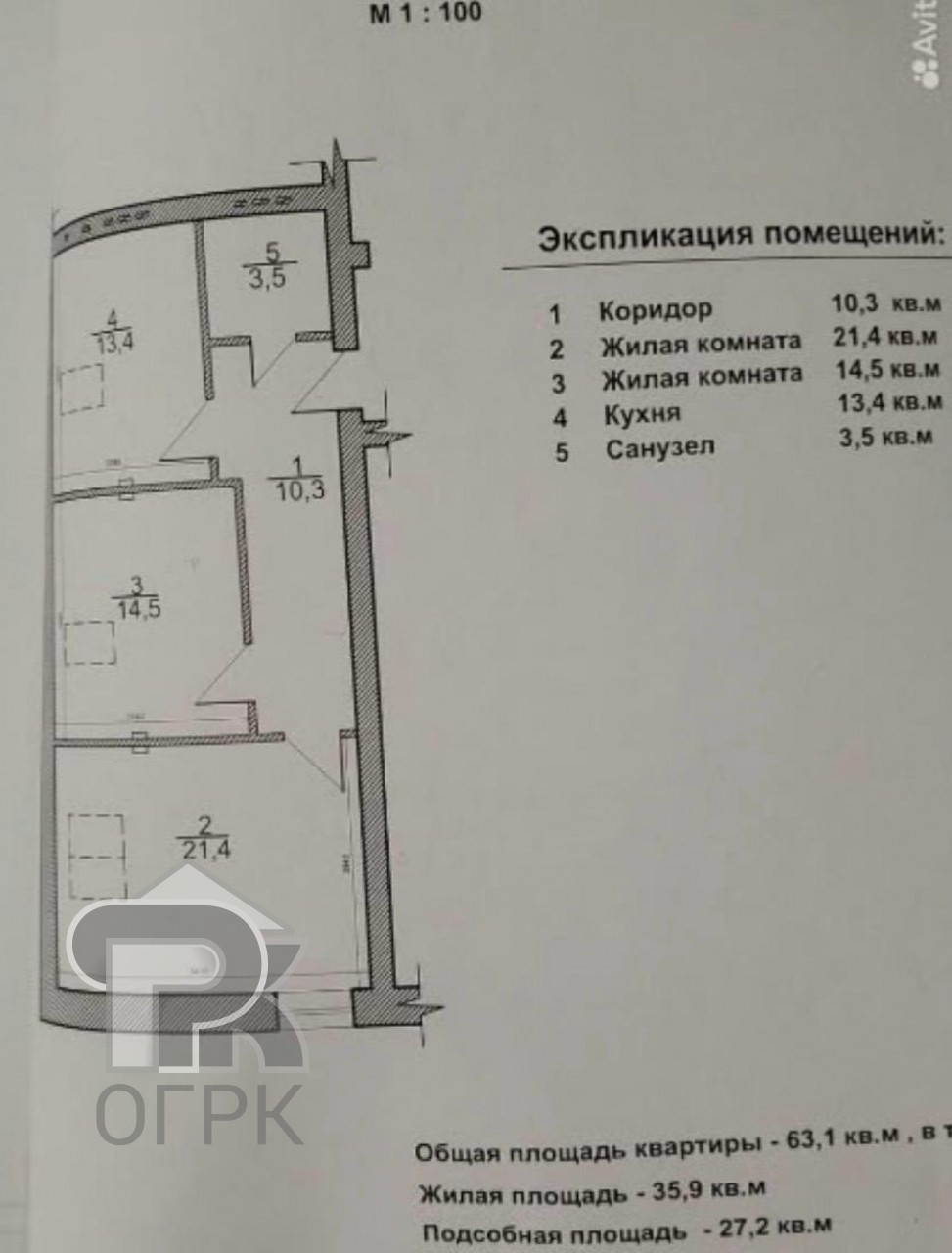 Купить 2-комнатную квартиру, №392132