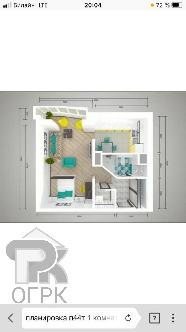 Купить 1-комнатную квартиру, №368348