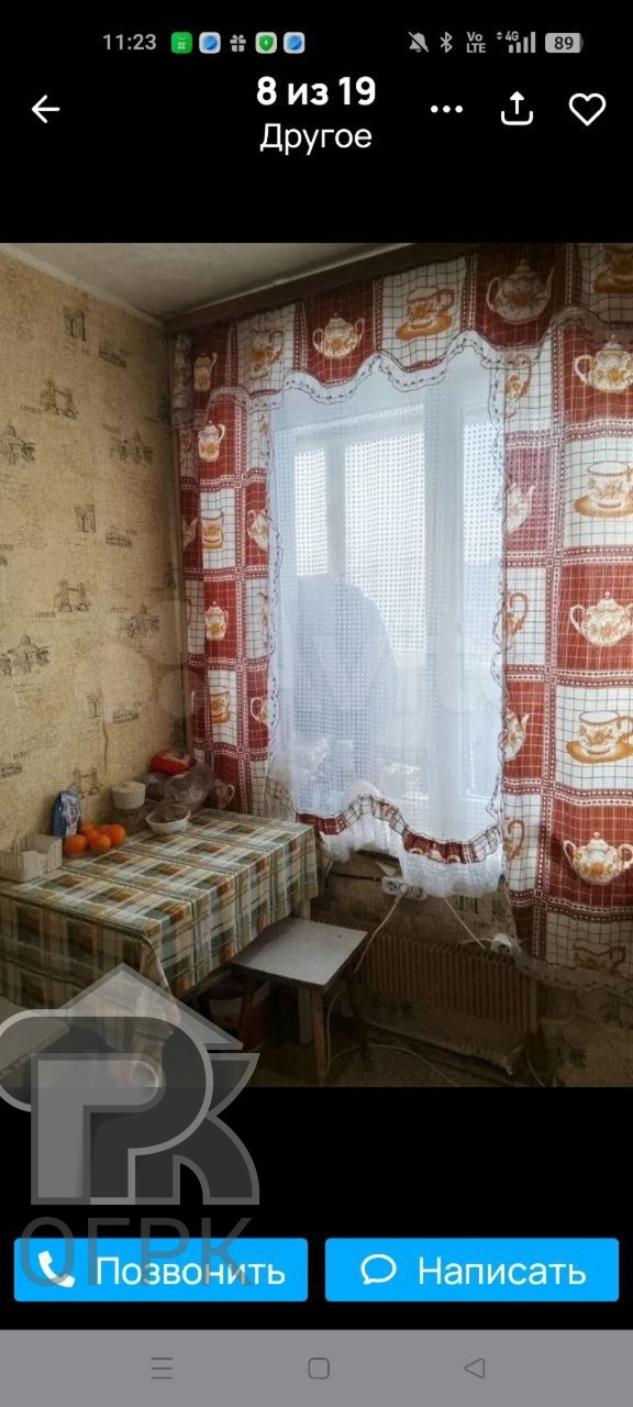 Купить 2-комнатную квартиру, №388377