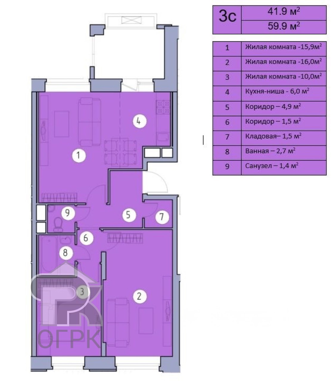 Купить 3-комнатную квартиру, №389265