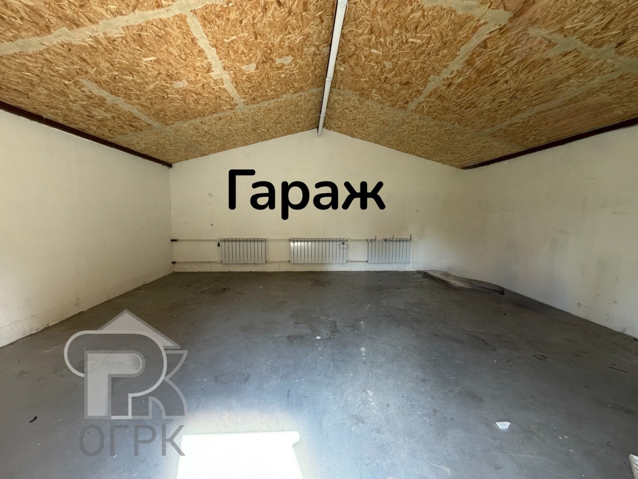 Купить дом, №389427