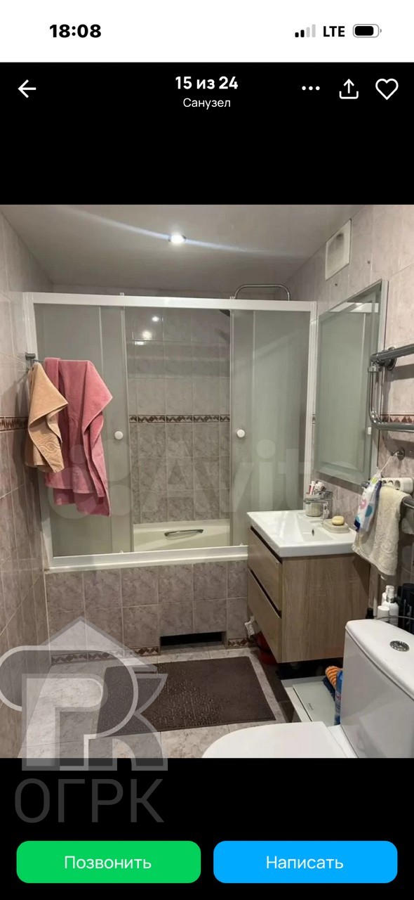 Купить 3-комнатную квартиру, №389047