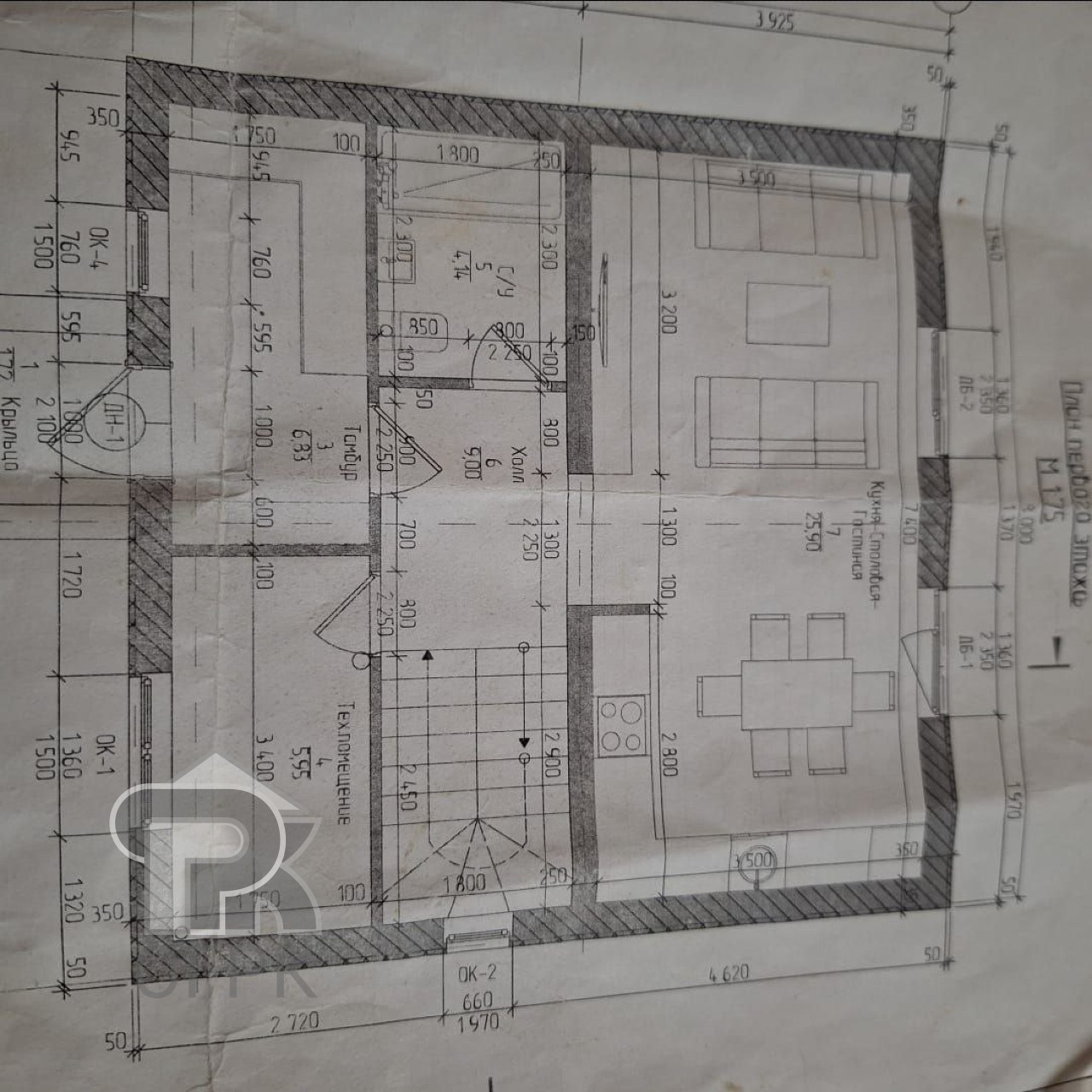 Купить коттедж, №387767