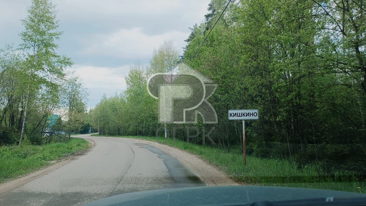 Купить землю, №384782