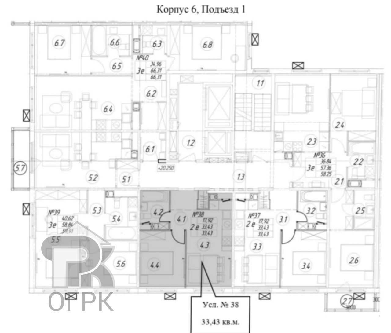 Купить 1-комнатную квартиру, №387537