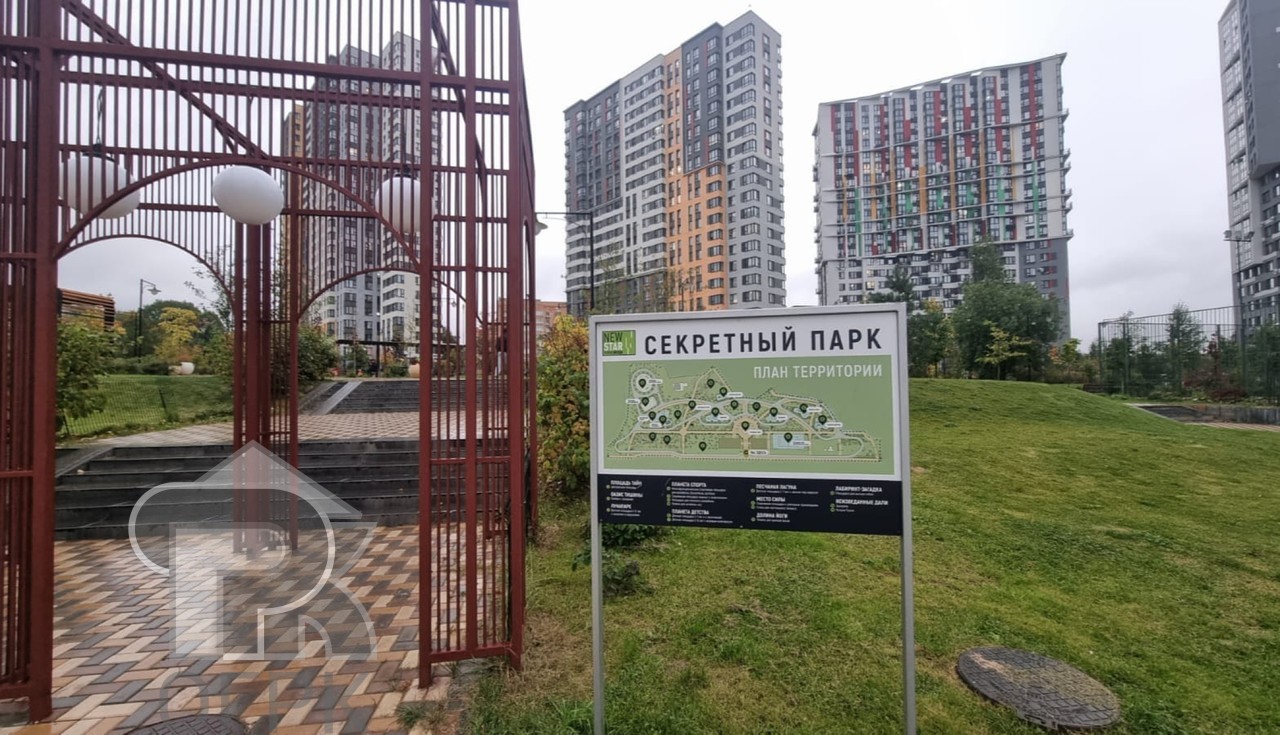 Купить 1-комнатную квартиру, №386965