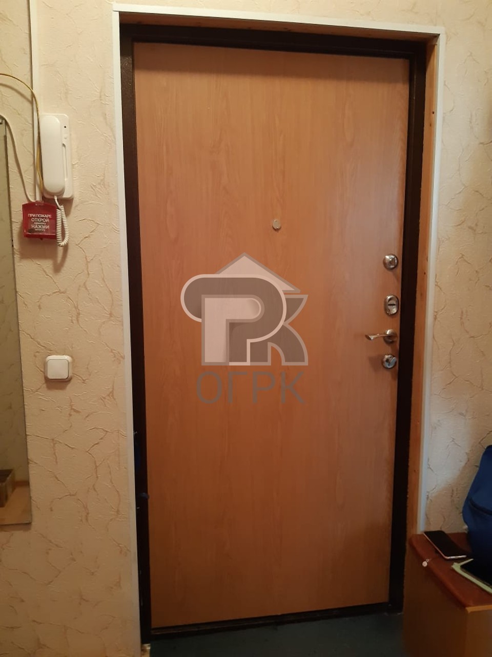 Купить 1-комнатную квартиру, №385436