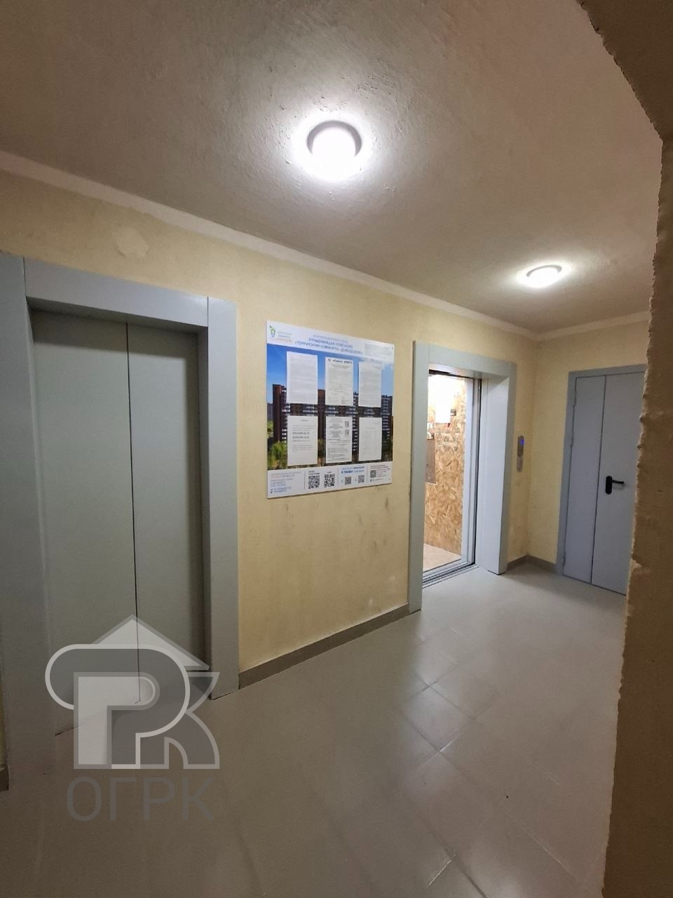 Купить 1-комнатную квартиру, №389235