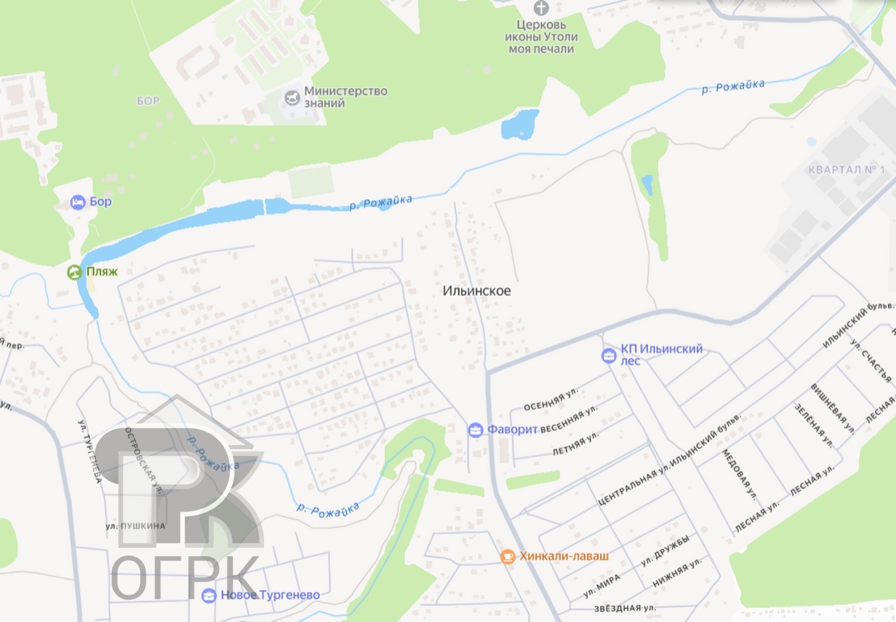 Купить землю, №386484