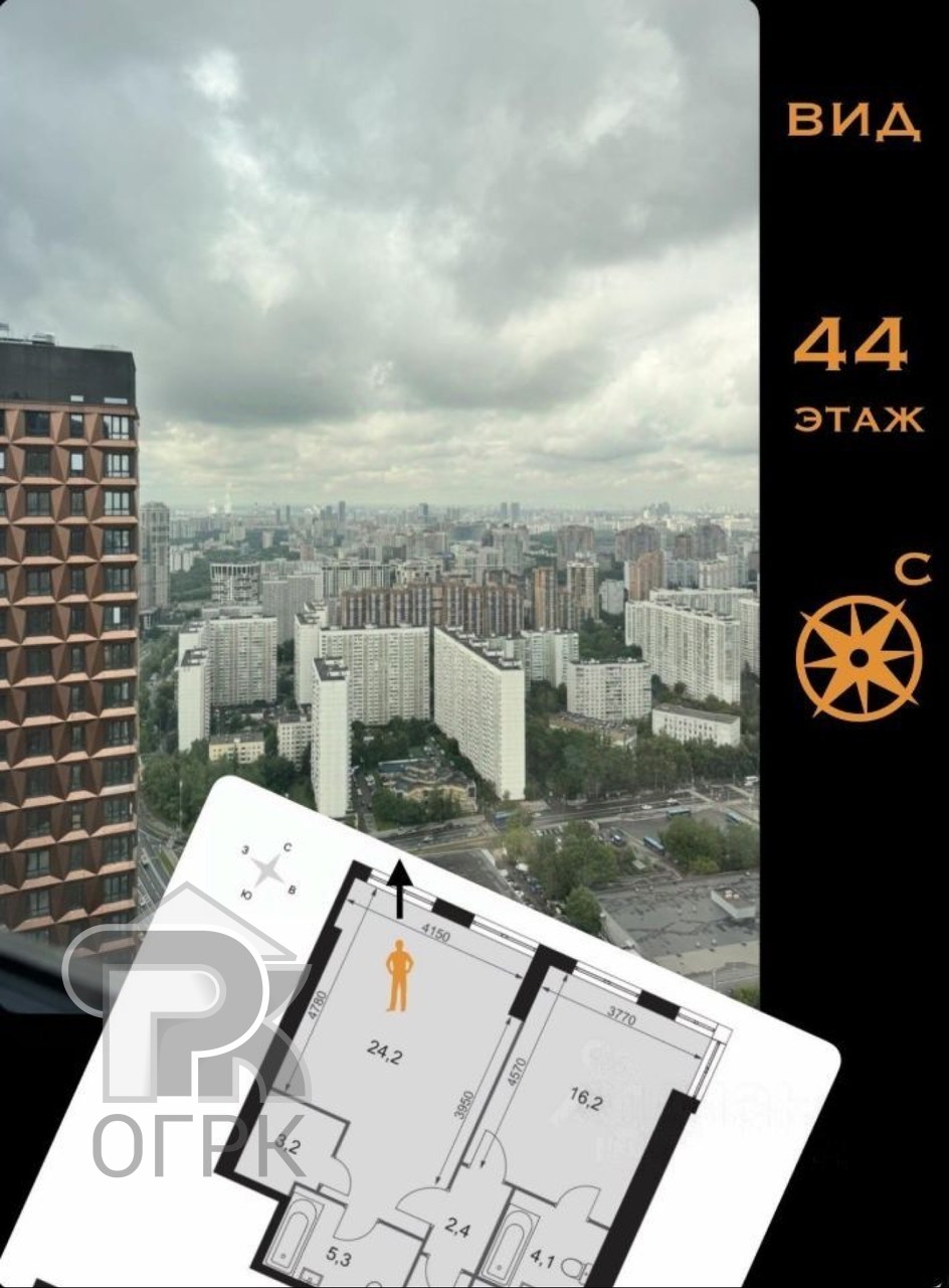 Купить 5-комнатную квартиру, №389958