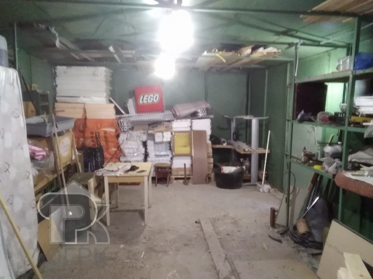 Купить частьдома, №317075