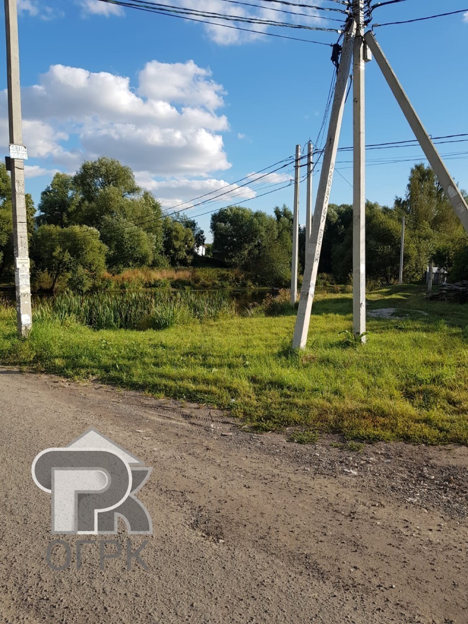 Купить землю, №390379