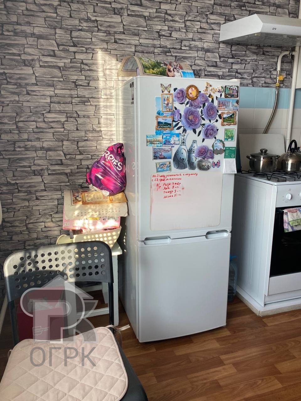 Купить 1-комнатную квартиру, №388198