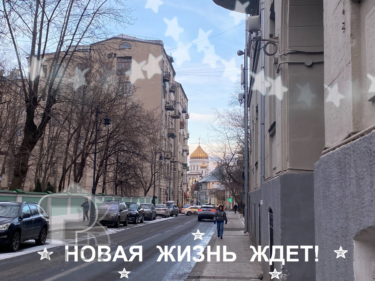 Купить 5-комнатную квартиру, №385349