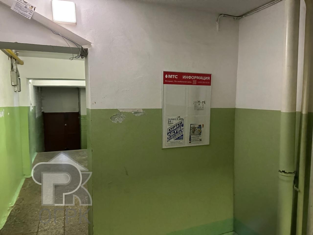 Купить 1-комнатную квартиру, №386922