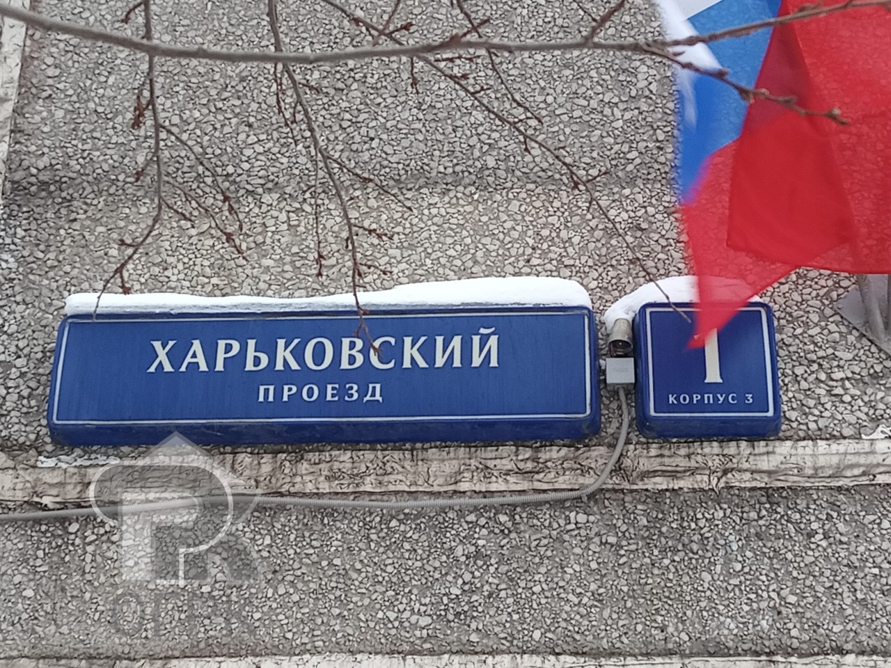 Купить 1-комнатную квартиру, №387993