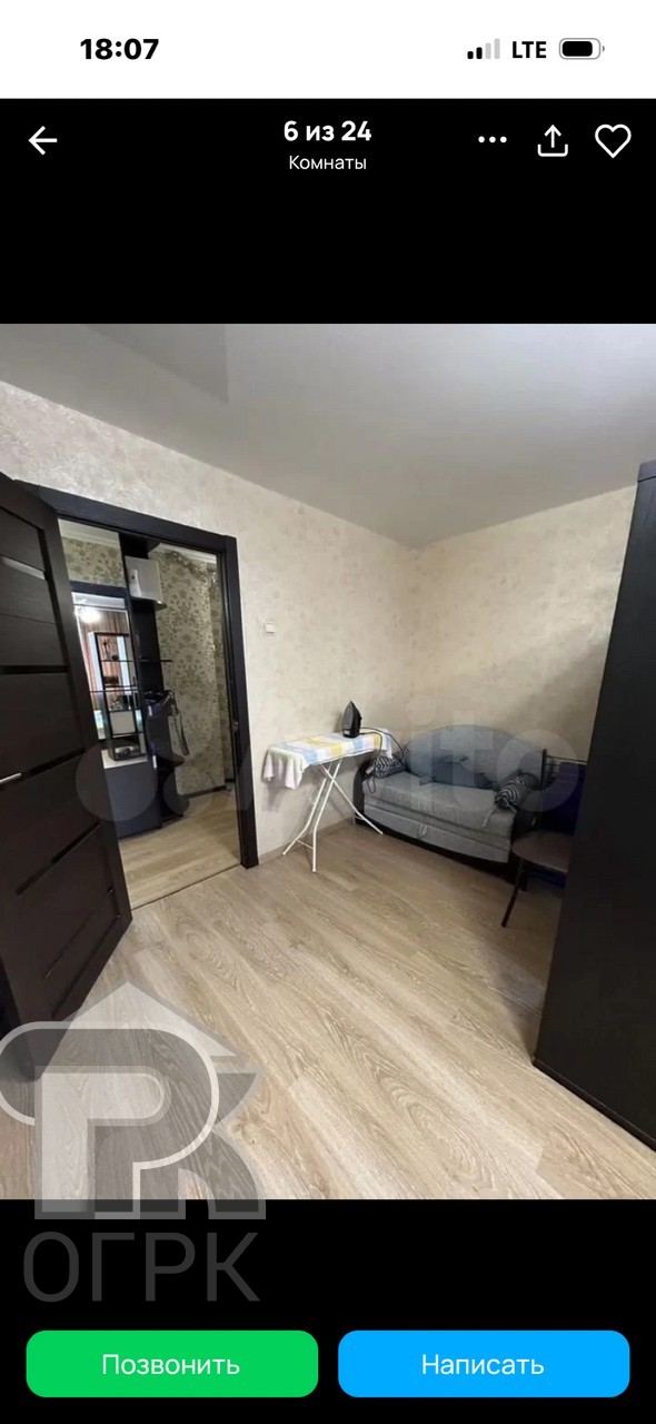 Купить 3-комнатную квартиру, №389047