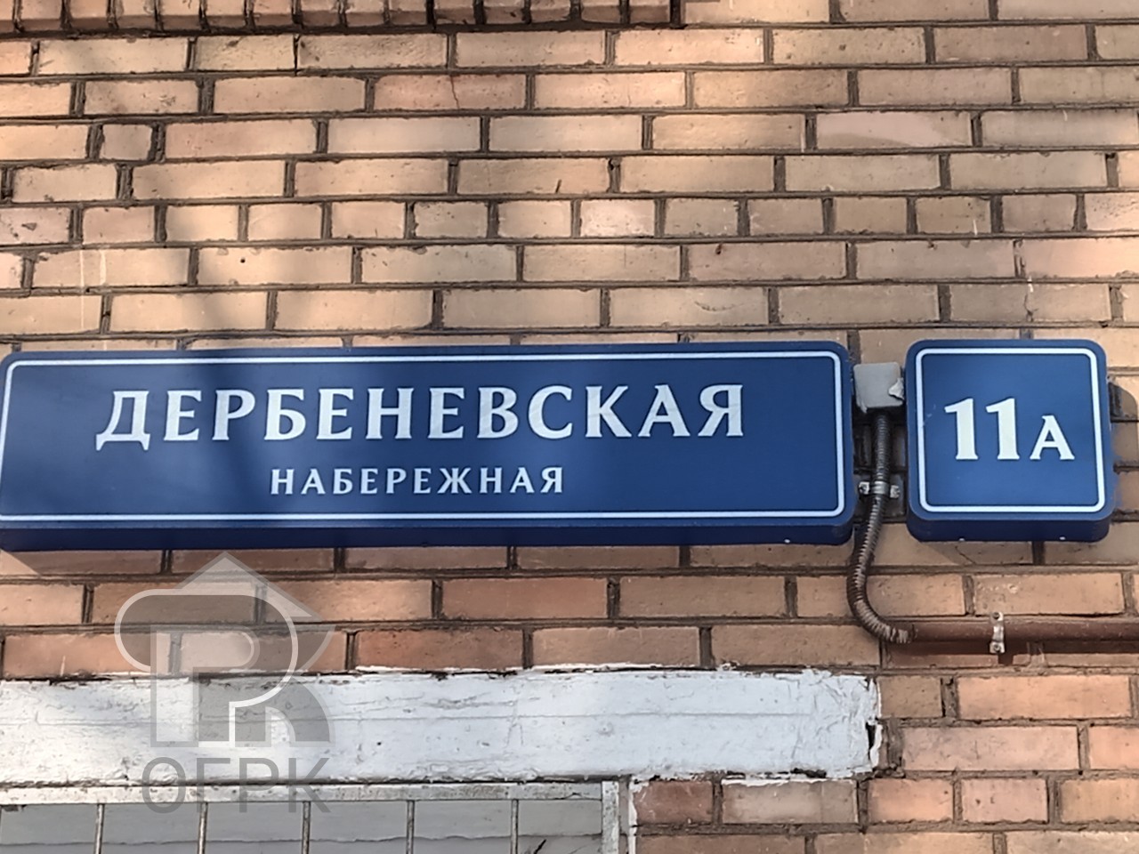 Купить 2-комнатную квартиру, №388339