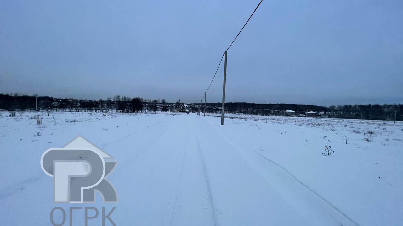 Купить землю, №362683