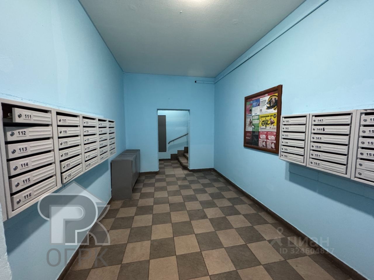 Купить 2-комнатную квартиру, №387777