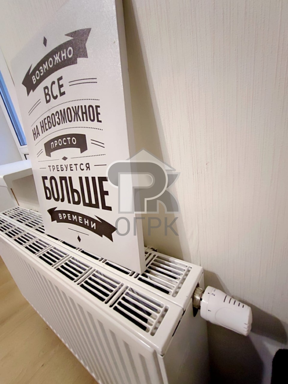 Купить студию, №387414