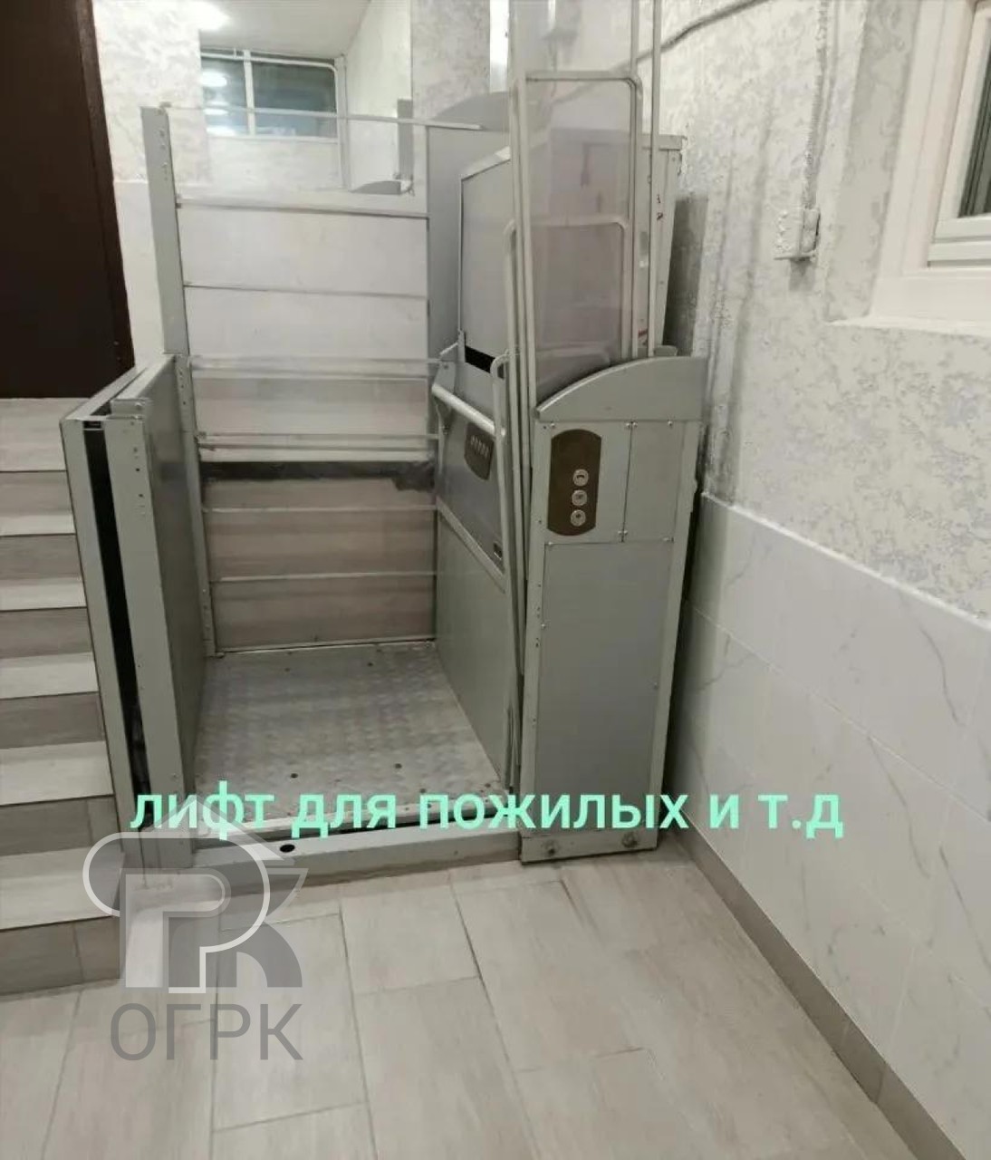 Купить 1-комнатную квартиру, №392646